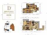 仙女峯_4室2厅2卫 建面74平米