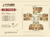 华达国际_4室2厅2卫 建面135平米