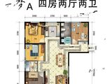 益通筑梦时代广场_4室2厅2卫 建面153平米