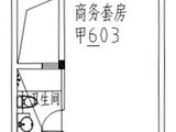 龙成国际_2室1厅1卫 建面50平米