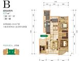 水映华庭_3室2厅1卫 建面123平米