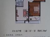 浩创盛世龙城_2室2厅1卫 建面83平米