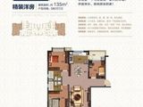 东台碧桂园_3室2厅2卫 建面135平米