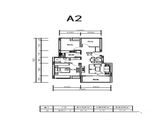 水墨雨林_A2户型 建面0平米