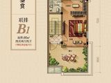 金都阳光樾府_4室2厅2卫 建面185平米