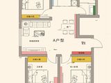 湖岸名居_3室2厅1卫 建面106平米