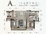 江北嘴公园里_3室2厅2卫 建面119平米