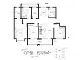 雲海臻府理想城_4室2厅2卫 建面128平米