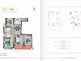 石榴春江锦庐_3室2厅2卫 建面124平米