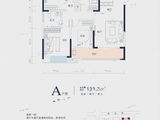 翔悦百悦府_4室2厅2卫 建面133平米