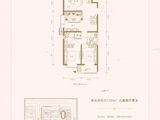 东旭中央公园_3室2厅2卫 建面128平米