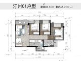 一曲晴江_3室2厅1卫 建面82平米