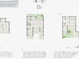 桃李一品_5室4厅4卫 建面159平米