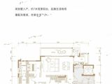 同森翠叠森林_4室2厅2卫 建面144平米