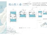 融创旅游度假区曼麓_3室2厅3卫 建面145平米