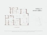 融创云潮府_4室2厅3卫 建面253平米