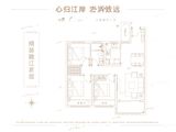 伟星印江澜_3室2厅1卫 建面99平米