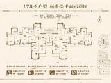 宁滁恒大世纪梦幻城_3室2厅1卫 建面89平米