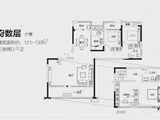 大汉汉府_3室2厅2卫 建面121平米