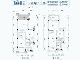 恒大金碧天下_3室2厅3卫 建面117平米