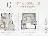 合能枫丹宸悦_3室2厅3卫 建面144平米