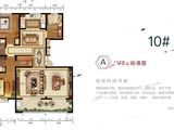 新中铁城_3室2厅2卫 建面150平米