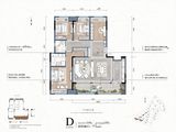 樾千山_4室2厅2卫 建面168平米