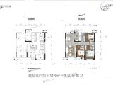 保利云上_3室2厅2卫 建面118平米