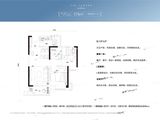 武汉碧桂园江城纪_2室2厅1卫 建面75平米