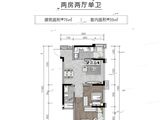 中科依云_2室2厅1卫 建面76平米