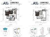 融创开州文旅国际新城_3室2厅2卫 建面141平米