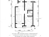 华远海蓝和光_2室2厅1卫 建面90平米