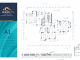 滨海湾1号_4室2厅2卫 建面142平米