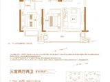 新力大境天城_3室2厅2卫 建面114平米