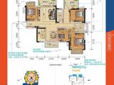 明昱公园_5室2厅2卫 建面125平米