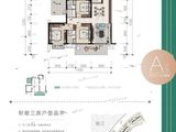 华润置地西园望江_3室2厅2卫 建面111平米