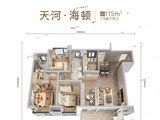 绿地天河国际会展城_3室2厅2卫 建面115平米