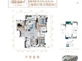 海成东方府_3室2厅2卫 建面99平米