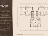 敏捷珑山源著_4室2厅2卫 建面133平米