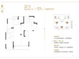 瑞安蘭园_4室2厅2卫 建面129平米