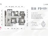 北投东境_4室2厅2卫 建面119平米