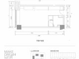 天府匠芯_S2户型 建面49平米