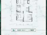 龙腾香格里22期_2室2厅1卫 建面90平米