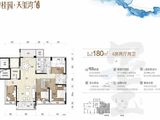 碧桂园太阳城_4室2厅0卫 建面180平米