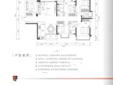 嘉逸城_5室2厅3卫 建面138平米