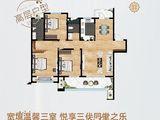 建业花园里_3室2厅2卫 建面135平米