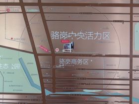 绿地合肥城际空间站