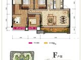 中交锦悦_4室2厅2卫 建面137平米