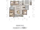 万科都会公园_4室2厅2卫 建面169平米