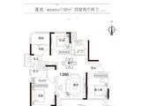 建业洛邑新筑_4室2厅2卫 建面138平米